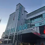 City Comfort Inn Beijing Capital Airport Shunyi Metro Station