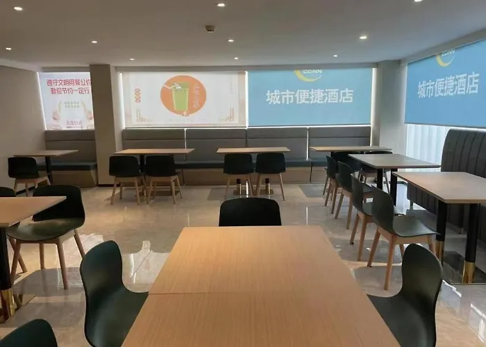 City Comfort Inn Beijing Capital Airport Shunyi Metro Station