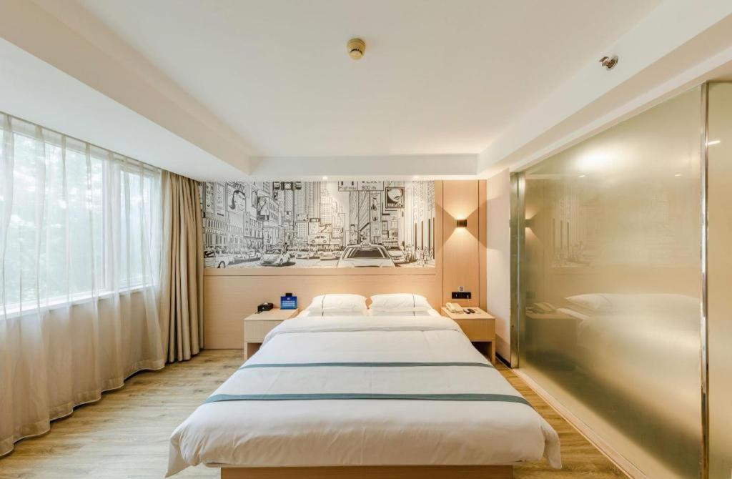Comfort Capital Airport Shunyi Metro Station Hotel 3*