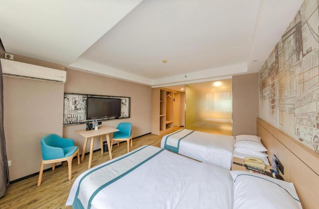 Hotel Comfort Capital Airport Shunyi Metro Station Beijing