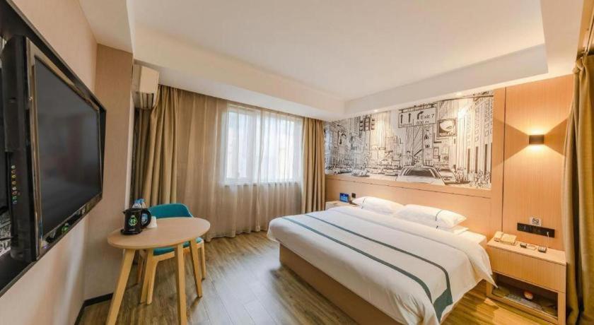 Comfort Capital Airport Shunyi Metro Station 3*