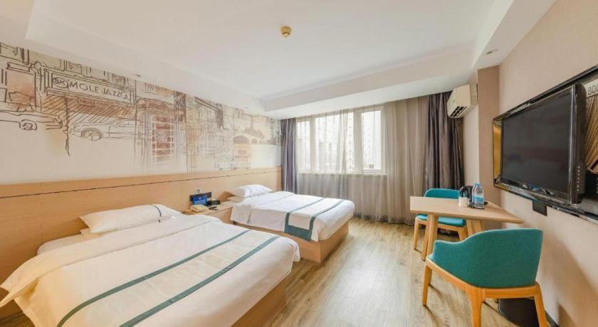 Comfort Capital Airport Shunyi Metro Station 3*