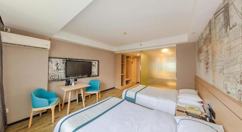 Hotel Comfort Capital Airport Shunyi Metro Station Beijing