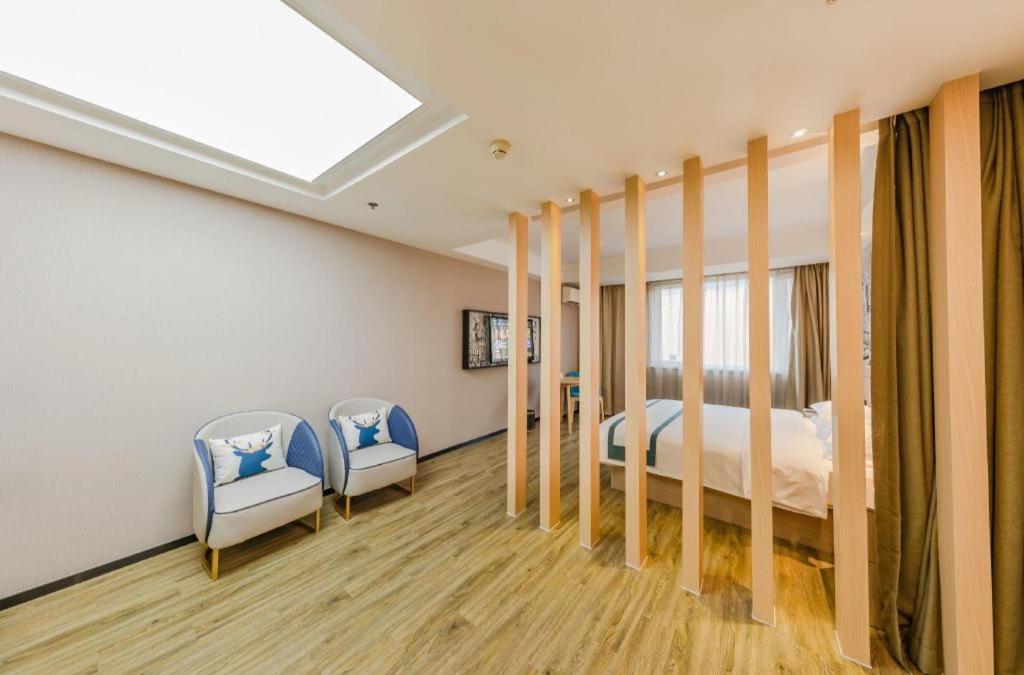 Comfort Capital Airport Shunyi Metro Station 3*