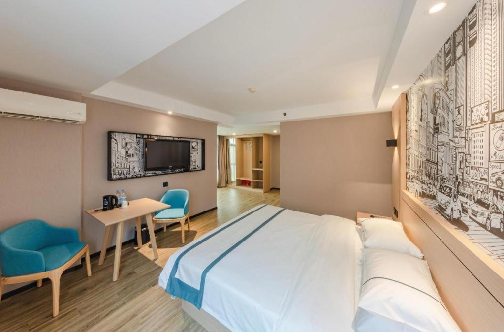 Comfort Capital Airport Shunyi Metro Station Hotel