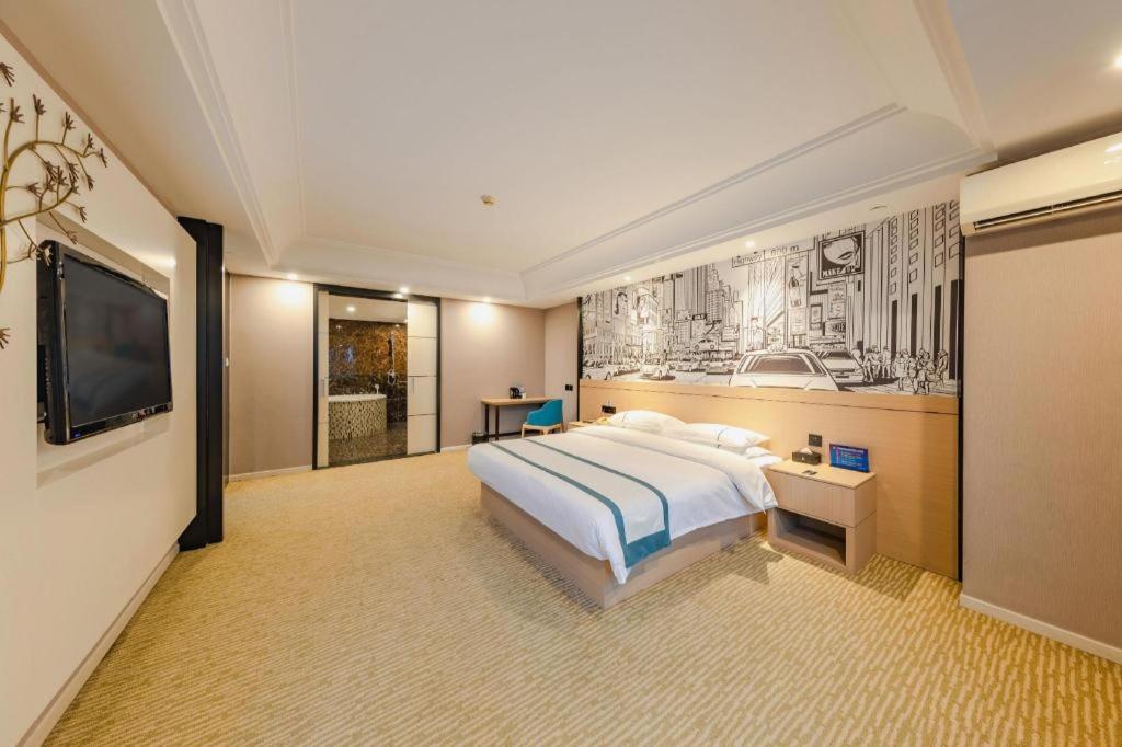 Comfort Capital Airport Shunyi Metro Station 3* Beijing