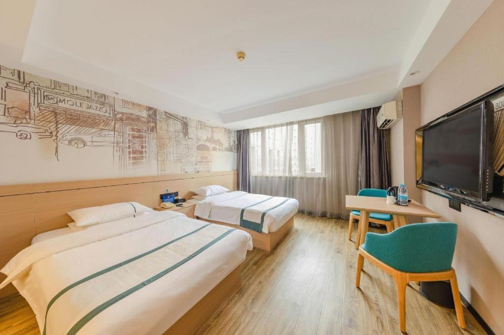 Hotel Comfort Capital Airport Shunyi Metro Station Beijing