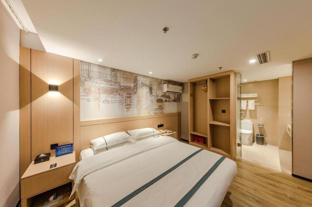 Hotel Comfort Capital Airport Shunyi Metro Station