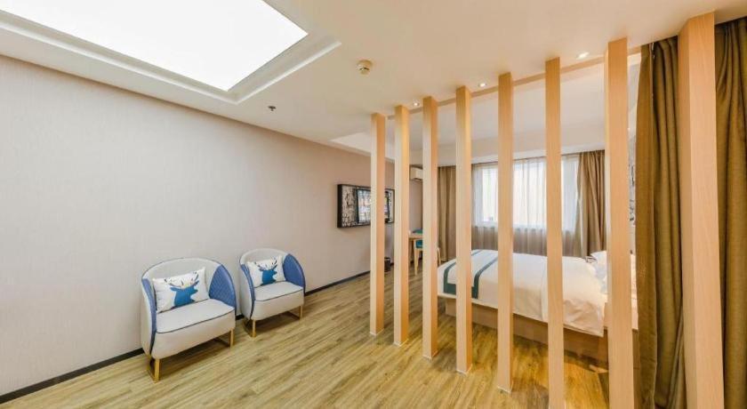 Hotel Comfort Capital Airport Shunyi Metro Station 3*