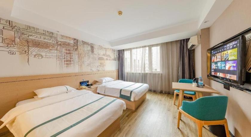 Hotel Comfort Capital Airport Shunyi Metro Station Pequim