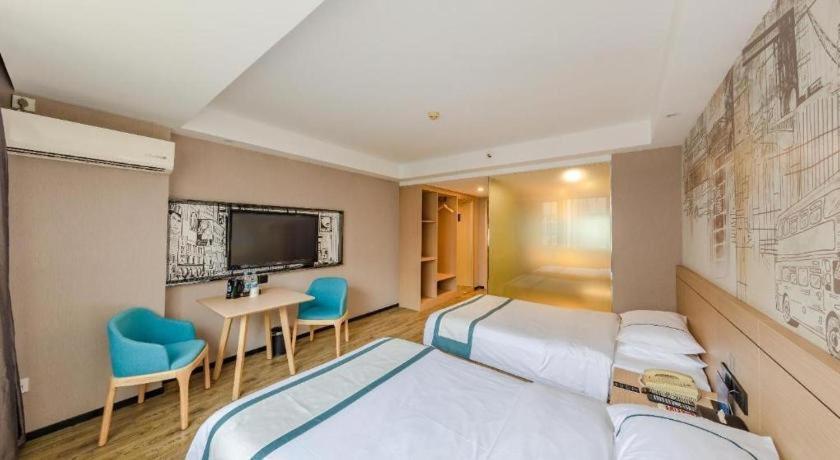 Comfort Capital Airport Shunyi Metro Station 3*