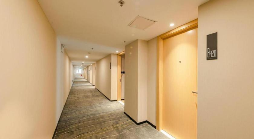 Hotel Comfort Capital Airport Shunyi Metro Station Pequim