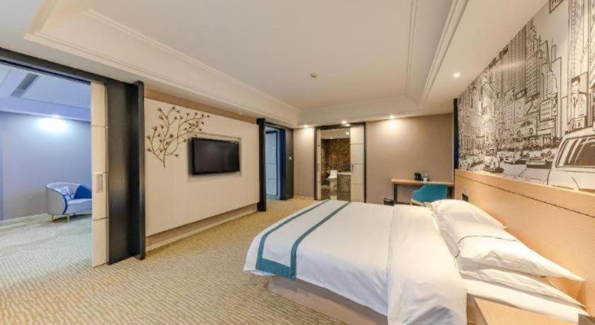 Comfort Capital Airport Shunyi Metro Station Hotel 3*