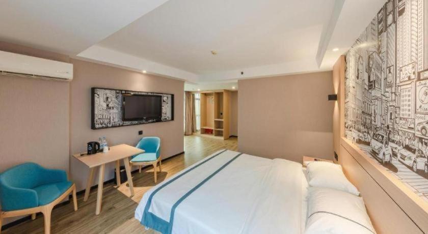 Comfort Capital Airport Shunyi Metro Station 3* Pequim