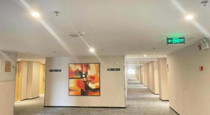 Hotel Comfort Capital Airport Shunyi Metro Station