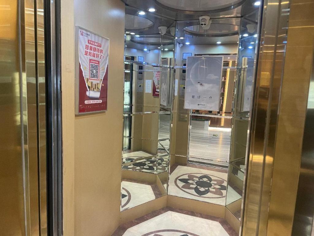 Hotel Comfort Capital Airport Shunyi Metro Station Pequim