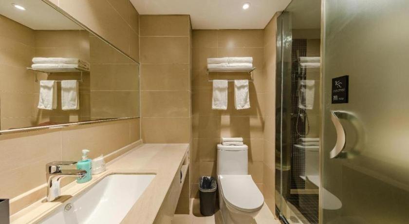 Comfort Capital Airport Shunyi Metro Station Hotel 3*
