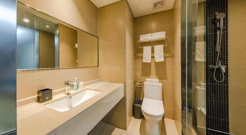 Comfort Capital Airport Shunyi Metro Station