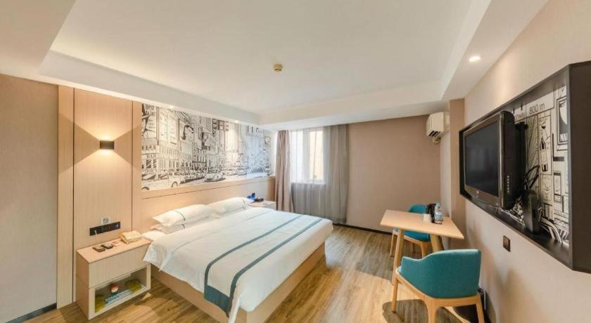 Hotel Comfort Capital Airport Shunyi Metro Station Pequim